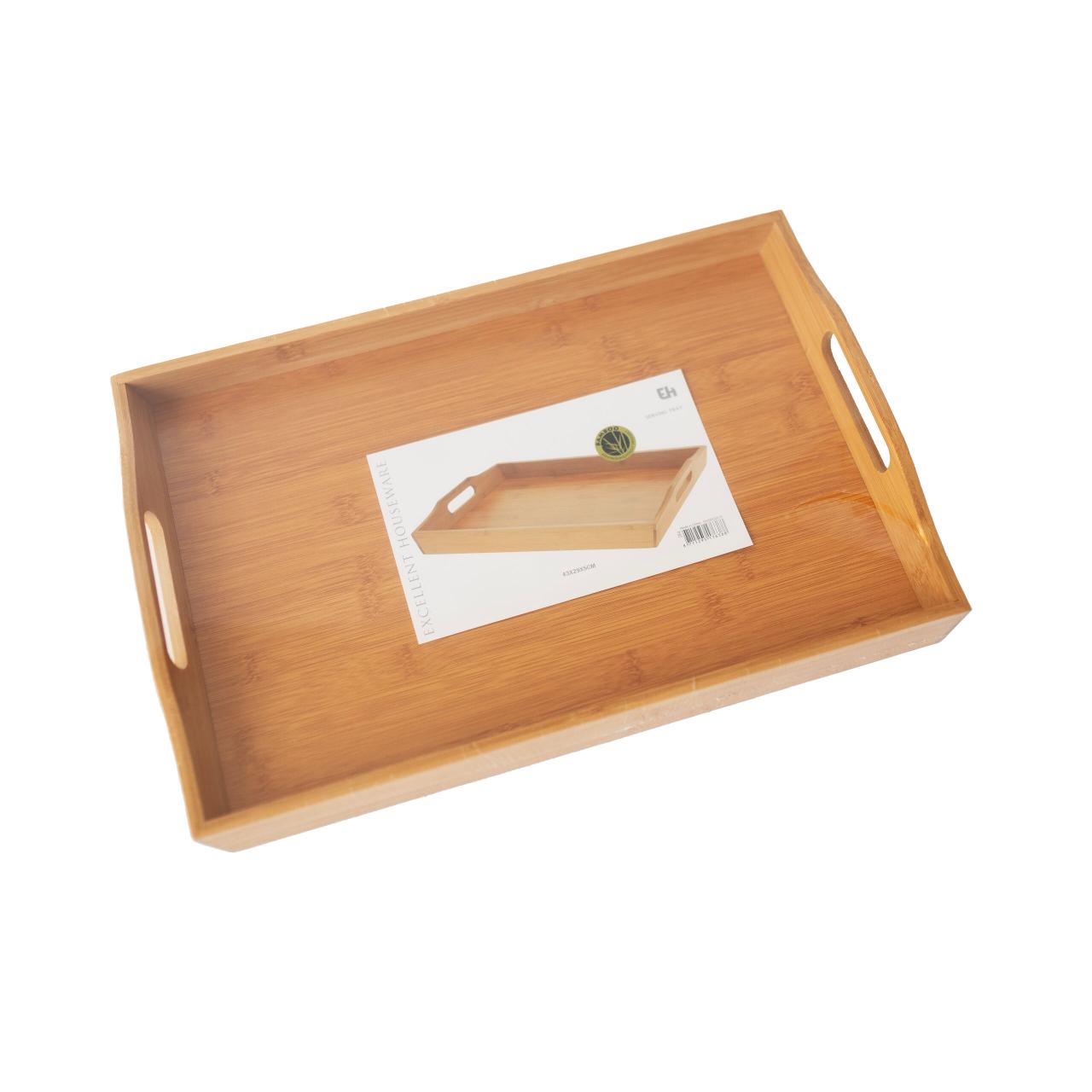 Bamboo Kitchenware
