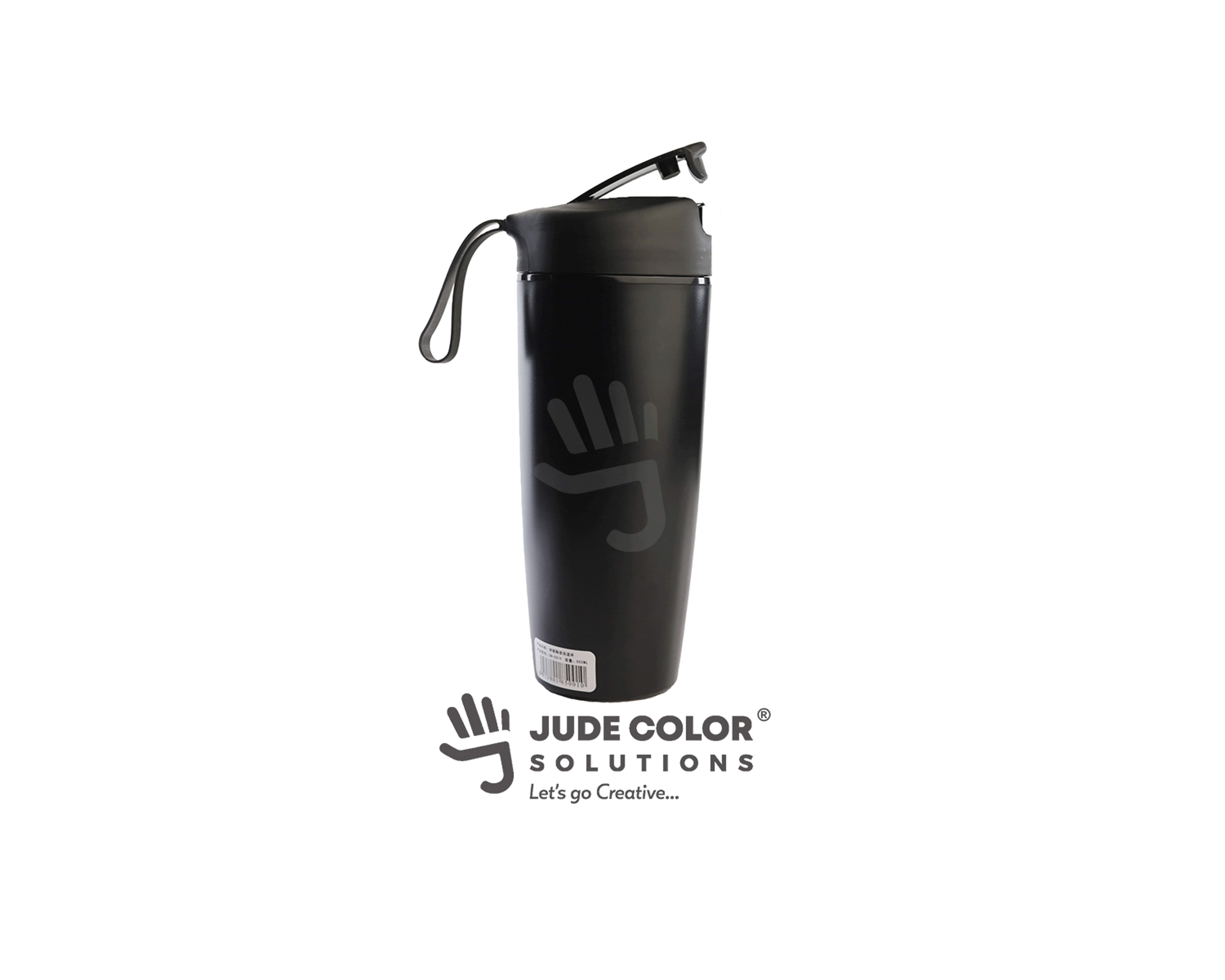 Travel Mug Black 6